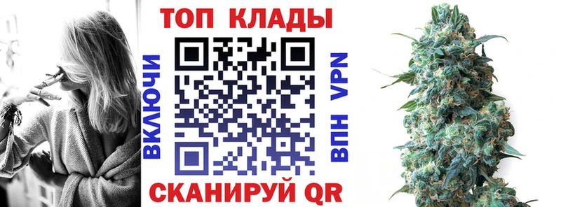 Наркота Володарск СК  Галлюциногенные грибы  Меф 