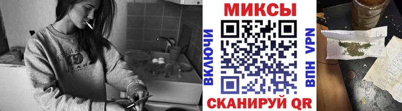 БУТИРАТ оксана  Володарск 