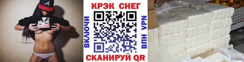 Кокаин 98%  Володарск 