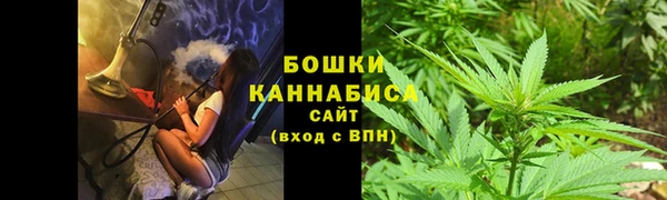 гидропоника Беломорск