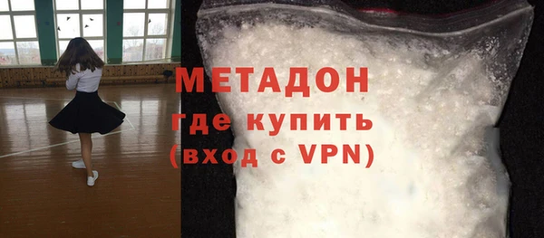 ECSTASY Белокуриха
