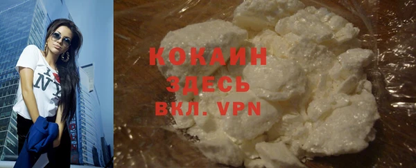 гашиш Сясьстрой