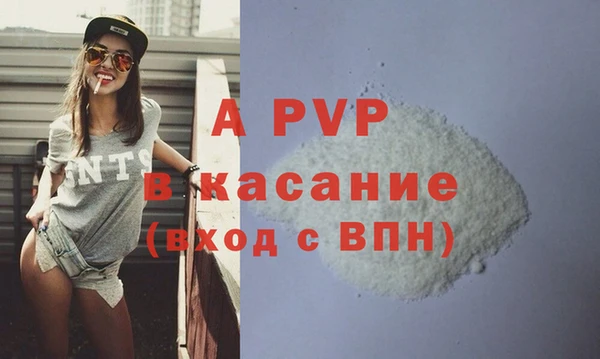 гидропоника Беломорск