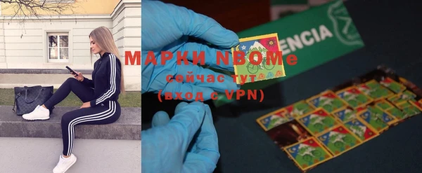 гидропоника Беломорск
