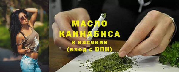 ECSTASY Белокуриха