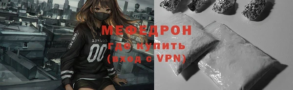 ECSTASY Белокуриха