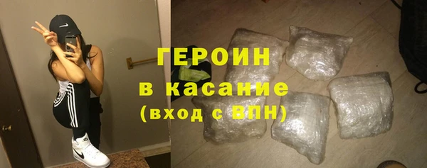 гидропоника Беломорск