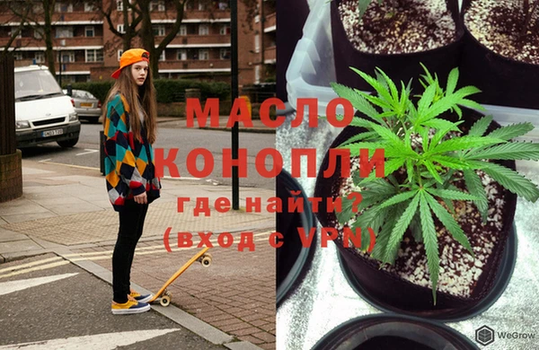 ECSTASY Белокуриха