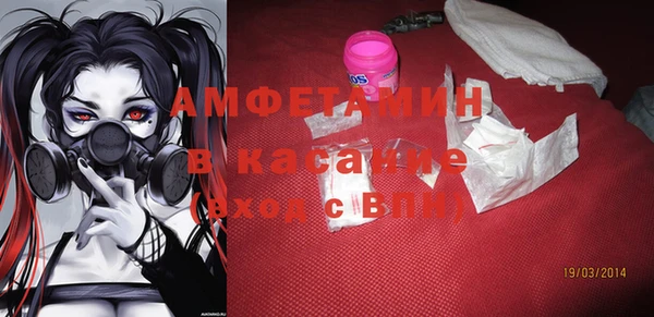 гидропоника Беломорск