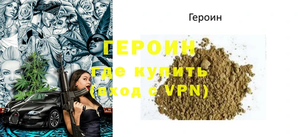 гидропоника Беломорск