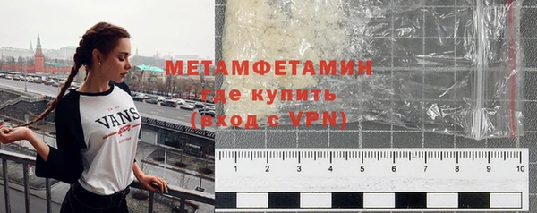 ECSTASY Белокуриха
