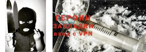 гидропоника Беломорск