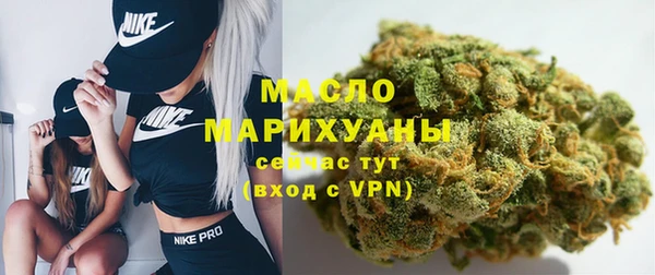 ECSTASY Белокуриха