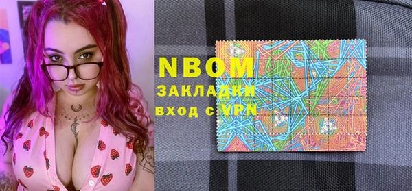 ECSTASY Белокуриха