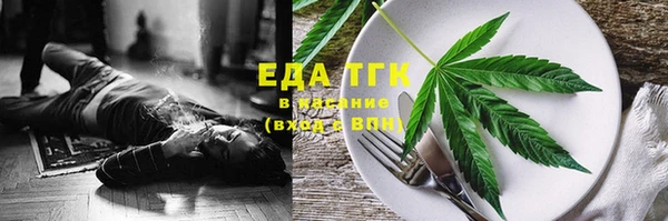 гидропоника Беломорск